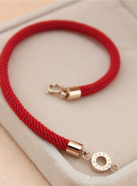 欧美百搭18k玫瑰金圆牌红绳手链本命年学生个性清新手绳生日