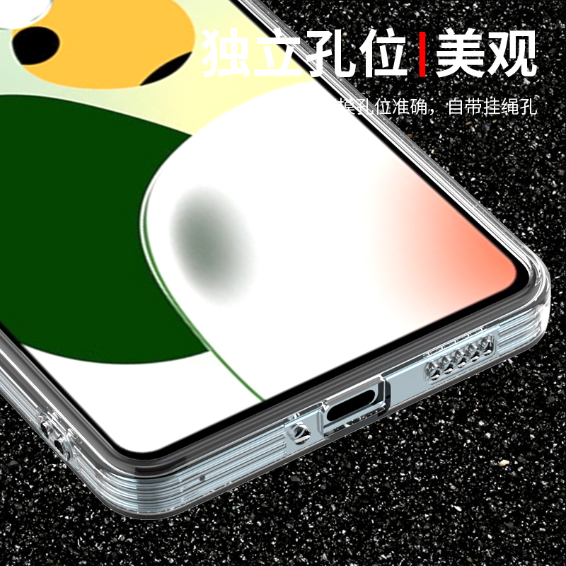 红米NOTE12PRO极速版手机壳12TPRO小米note12保护套Redmi透明软12Pro+新款12turbo防摔全包边12C硅胶R男女5G-图3