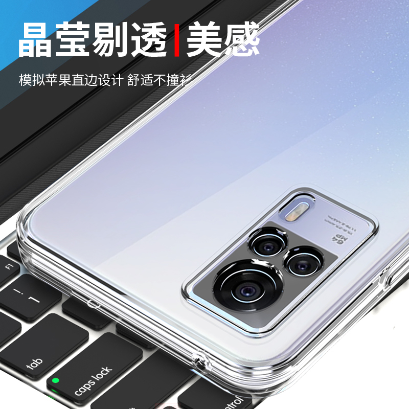 vivos9e手机壳vivo s9透明软壳S9E保护套新款硅胶外壳防摔全包边手机套男女款个性创意网红潮简约指环支架 - 图3