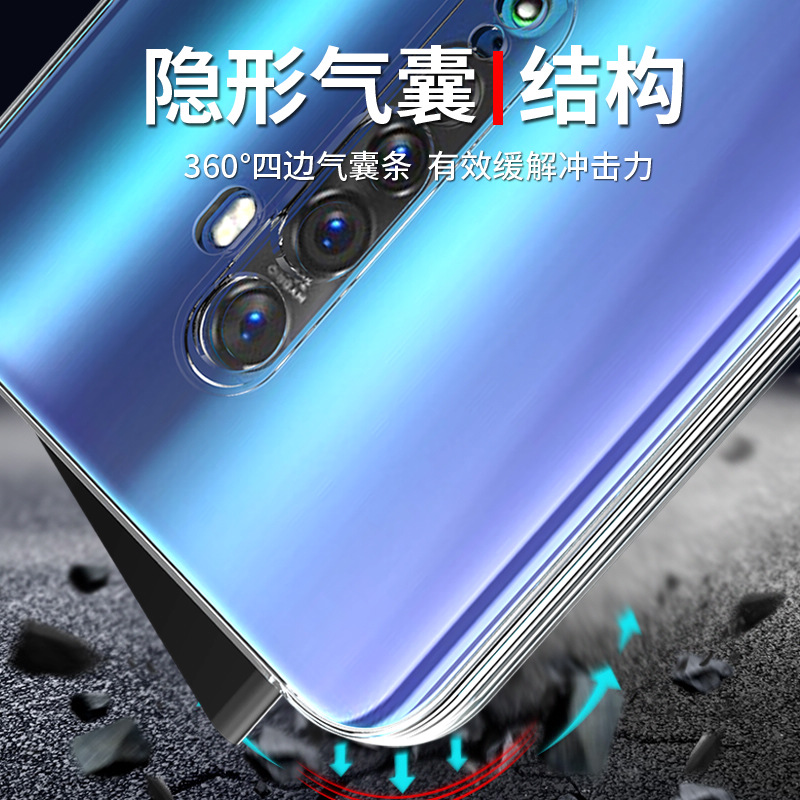 opporeno2手机壳OPPO RENO2Z保护套reno透明软壳10倍变焦版新款renoz防摔全包边硅胶外壳男女个性创意网红潮 - 图2