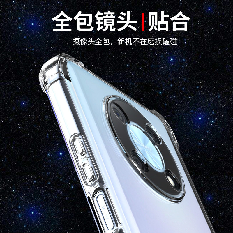 希凯适用华为nzone50pro手机壳智选移动NZONE 50PRO套SP210透明软新款硅胶防摔全包边气囊保护外壳男女创意潮