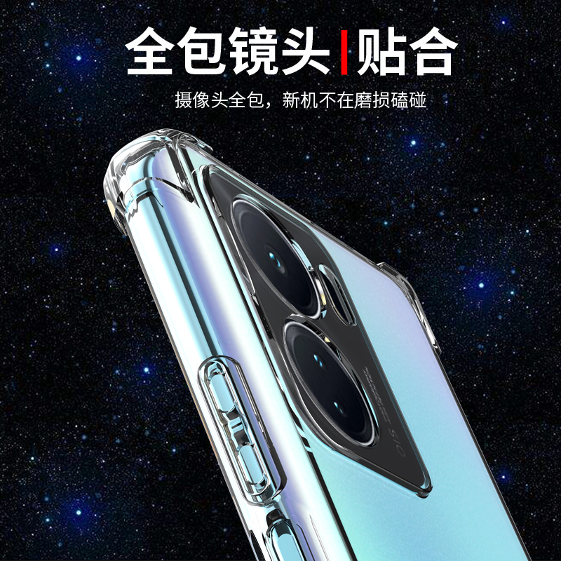 IQOOZ6手机壳vivo iqooz6x保护套IQOOZ6 Z6X透明软壳新款气囊防摔全包边硅胶外壳男女款个性创意网红潮简约 - 图3