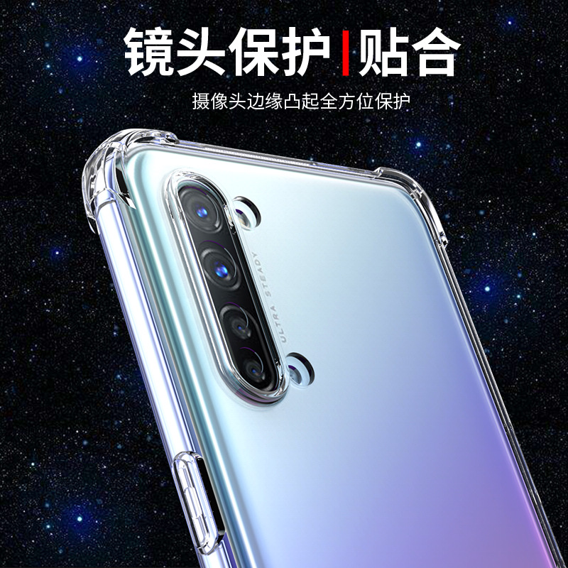 opporeno3手机壳reno3pro保护套元气版reno2 2z气囊防摔reno z透明硅胶套10倍变焦版软壳边男女款外壳潮创意 - 图3