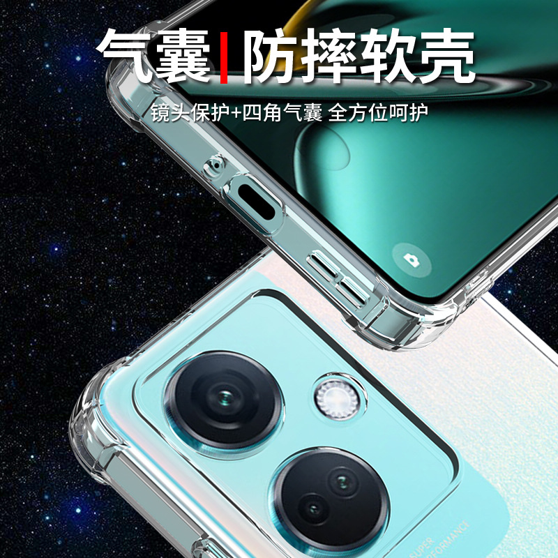 希凯适用OPPOK11手机壳透明oppo k11x保护套5G新款k11硅胶外壳气囊防摔全包边软壳男女个性创意简约指环支架 - 图1