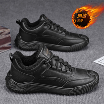 Labor Protection Men Shoes Winter Glint Warm Cotton Shoes Non-slip Wear and wear worksite Working men Climbing Sports Tide Shoes