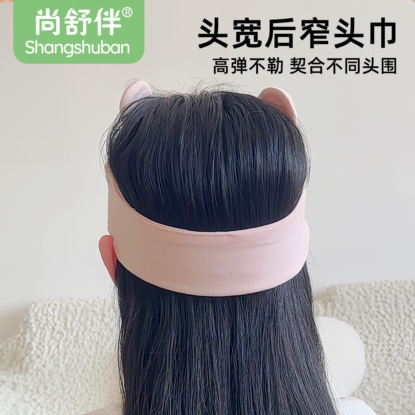 月子帽产后防风春夏季纯棉可爱孕妇帽子产妇头巾坐月子发带女秋冬,淘宝优惠券,粉丝福利购,淘宝优惠卷