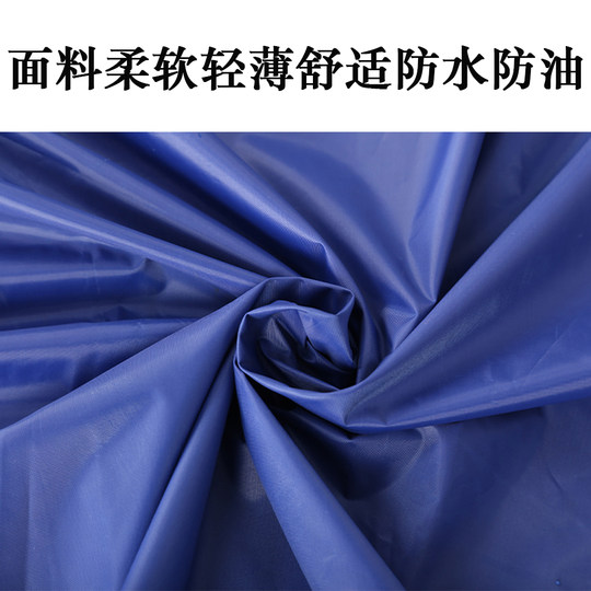防水防油耐酸碱长袖有袖围裙罩衣成人男女工居家反穿衣韩版倒背衣