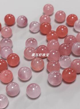 冰种盐源蜜桃粉玉髓散珠