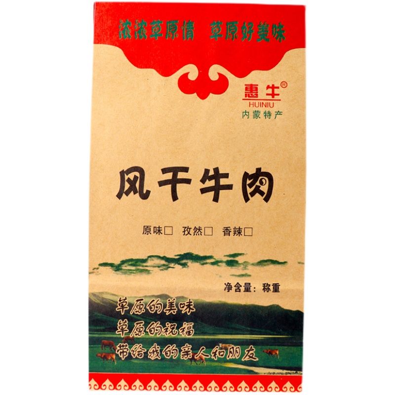 惠牛风干牛肉干500克敖汉牛肉干软干手撕牛肉干清真食品小包装