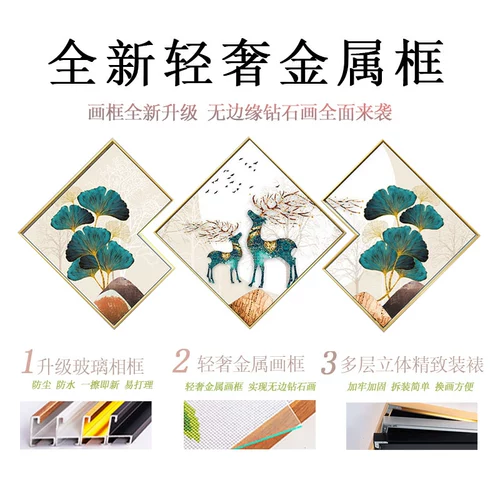 Наклейки, коллекция 2023, инкрустировано бриллиантами, 2022