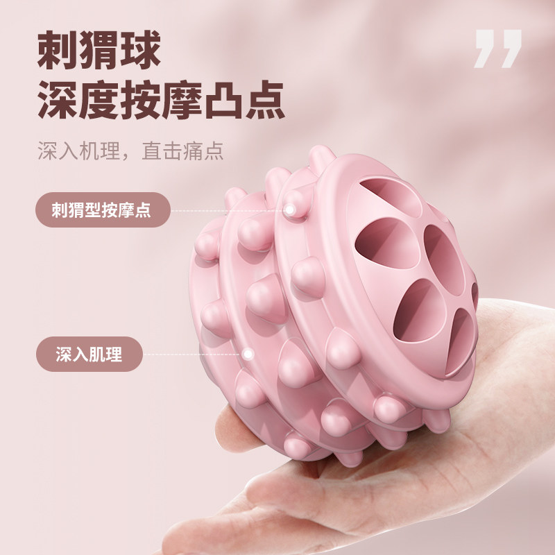 狼牙棒按摩滚轴小腿神器瘦腿滚轮棒 品奈乔智瑜伽舒展器/健康架