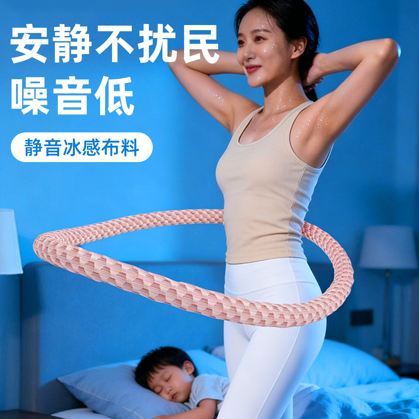 图5