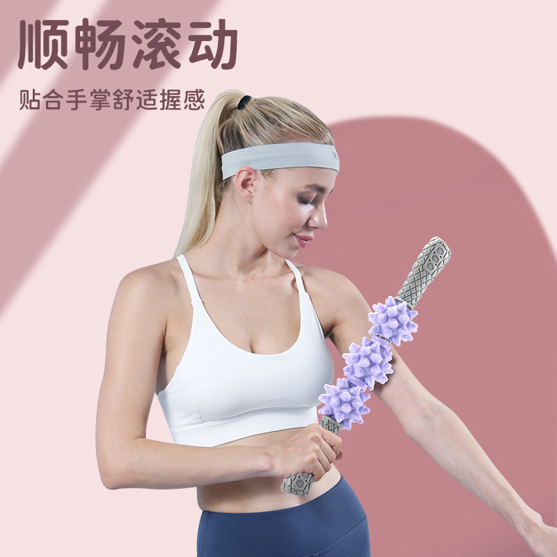  品奈乔智瑜伽舒展器/健康架