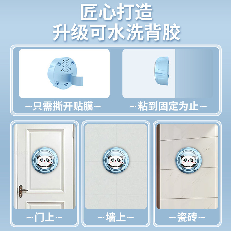摸高神器儿童跳高训练器材语音播报 品奈乔智娃娃跳/弹跳器
