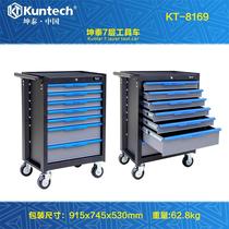 Khun Tai tool car steam repair drawer-push tool car multifunction maintenance workshop mobile tool car tool cabinet