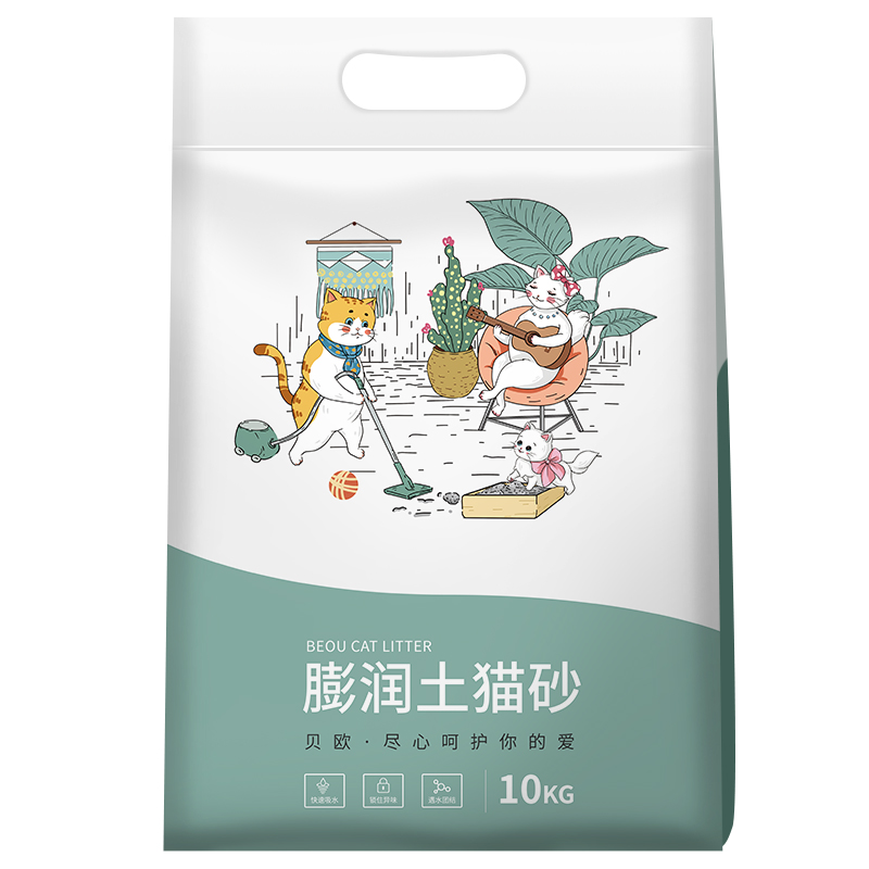 beou贝欧猫砂包邮10公斤膨润土10kg除臭豆腐砂结团沙20公斤猫用品