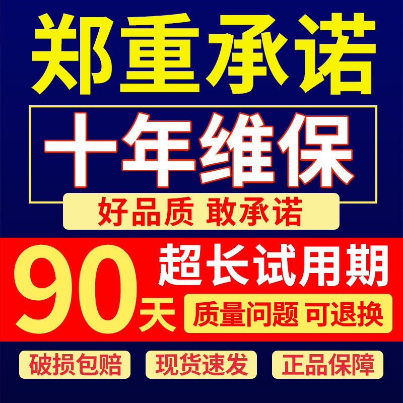  雪虎灯具景观庭院灯饰