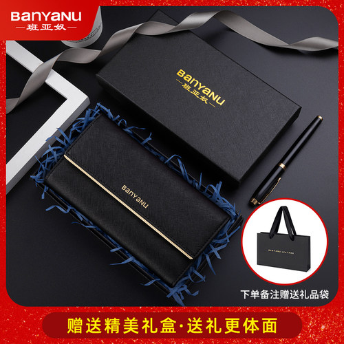 2026新款时尚女士钱包女长款女式三折真皮女款品牌专柜正品皮夹薄 - 图3