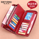 Women's Wallet Women's Long 2024 New Genuine Leather Large Capacity Card Bag Integrated Zipper Handheld Bag for Phone Storage