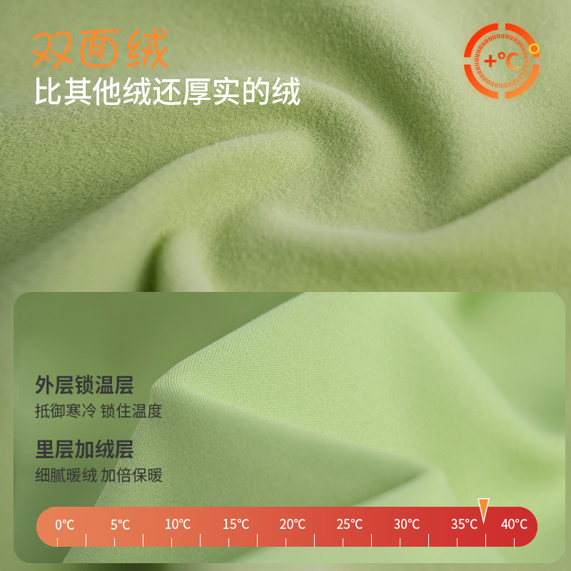 儿童舞蹈服女童秋冬长袖上衣暖绒外套艺考练功体操服形体运动套装,淘宝优惠券,粉丝福利购,淘宝优惠卷