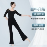 Манекен головы для тренировок, черная цветная элитная спортивная одежда