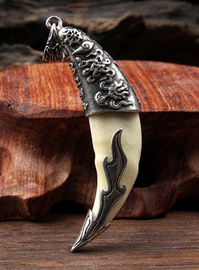 纯银吊坠手工镶嵌饰品狼牙项链