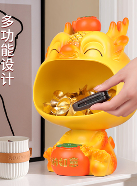 好货大嘴猫摆件万事兴龙居家装饰创意入户玄关桌面收纳置物乔迁访
