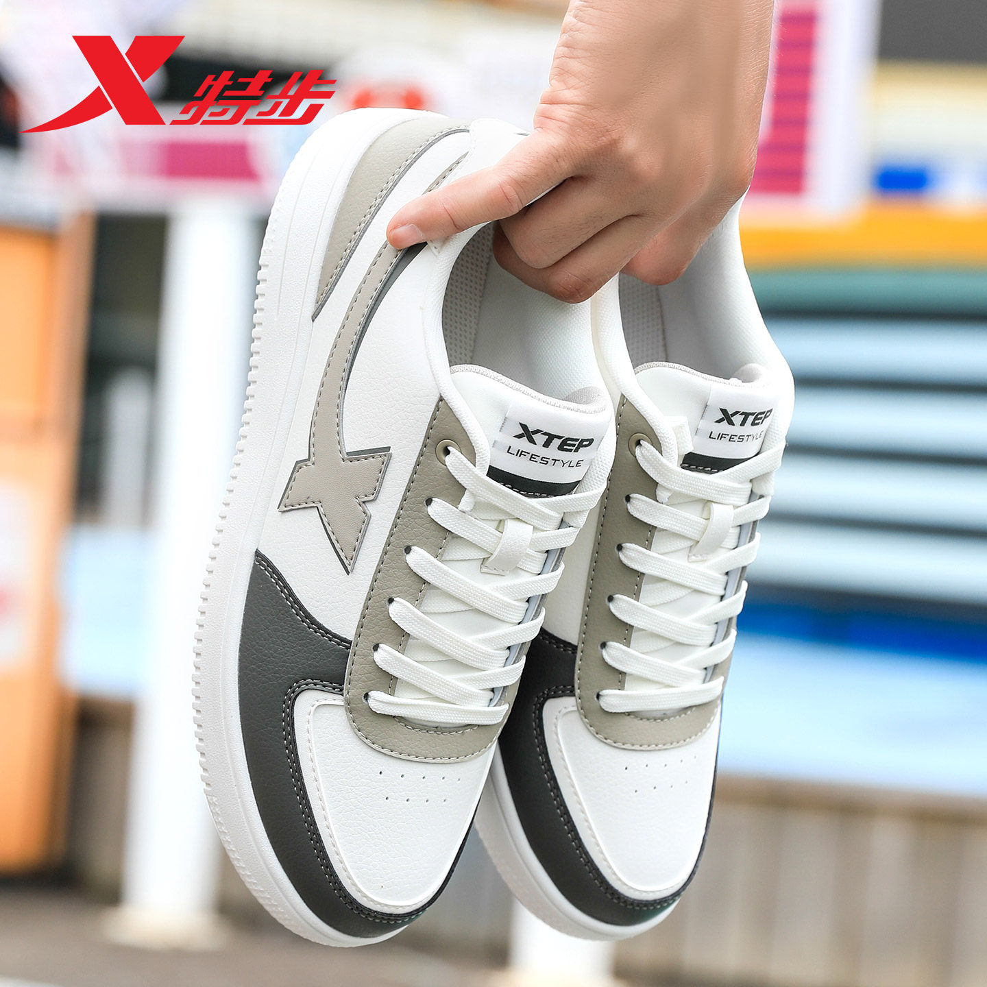 特步男鞋低帮板鞋2026新款春季青少年皮面休闲鞋官方正品运动鞋男,淘宝优惠券,粉丝福利购,淘宝优惠卷