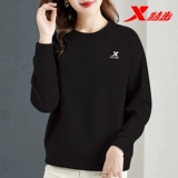 Xtep, спортивная мятная толстовка, комплект, тонкий лонгслив, круглый воротник