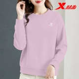 Xtep, спортивная мятная толстовка, комплект, тонкий лонгслив, круглый воротник