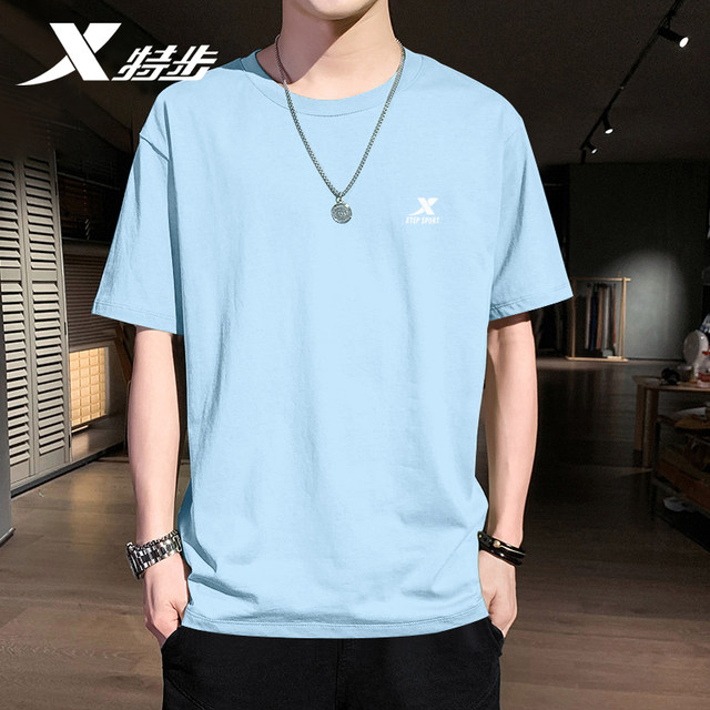 Xtstep short-sleeved men's T-shirt men's ice silk quick dry