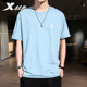 Xtstep short-sleeved men's T-shirt men's ice silk quick dry