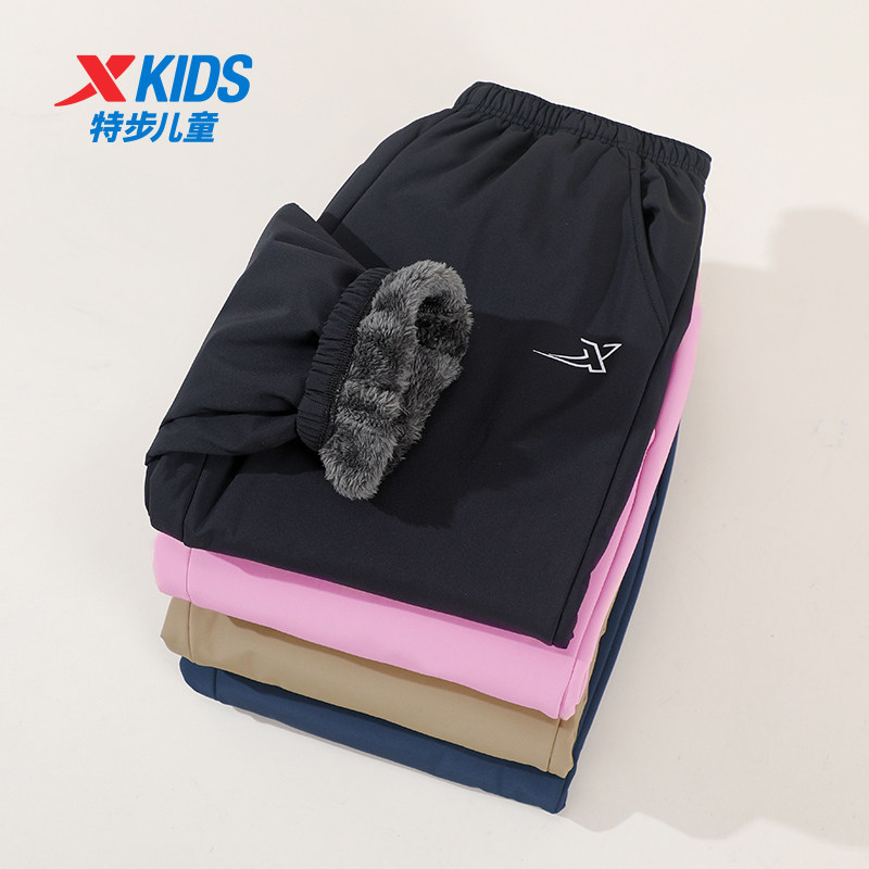 特步儿童冬季加绒裤子男童热暖绒运动裤男孩加厚棉裤冬季黑色卫裤,淘宝优惠券,粉丝福利购,淘宝优惠卷