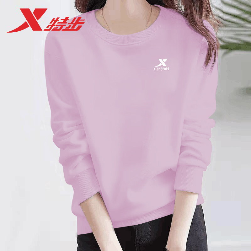 特步卫衣女款2026春季新款小个子圆领休闲套头上衣粉色长袖t恤女,淘宝优惠券,粉丝福利购,淘宝优惠卷