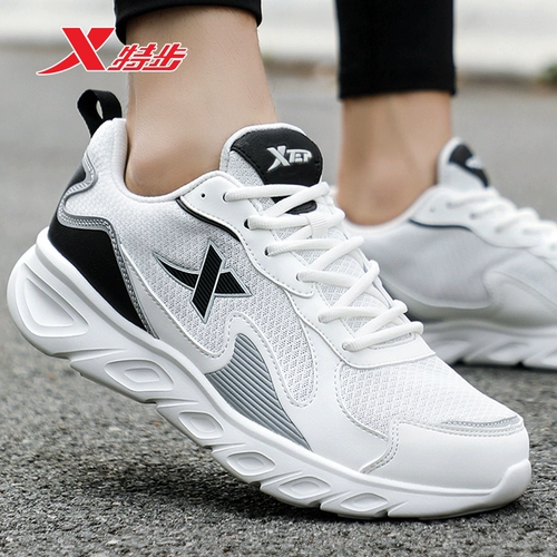 Xtep, дышащая мужская спортивная обувь, мягкая подошва, подходит для подростков