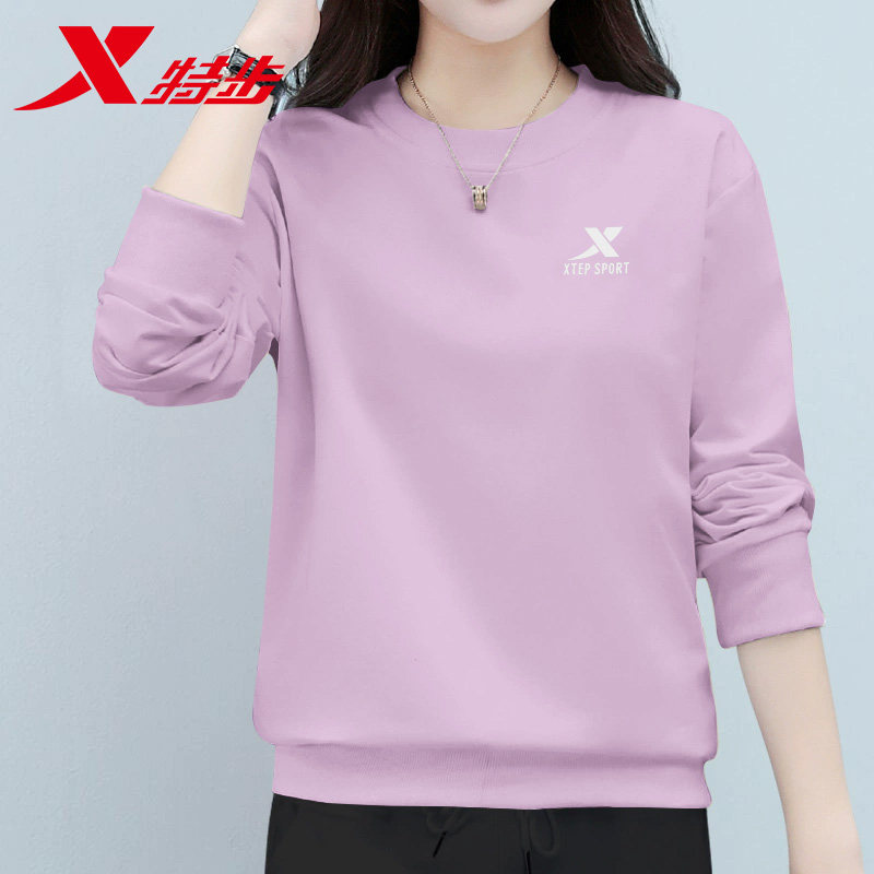 特步圆领卫衣女2026春季新款官方旗舰店正品长袖上衣T恤女套头衫,淘宝优惠券,粉丝福利购,淘宝优惠卷
