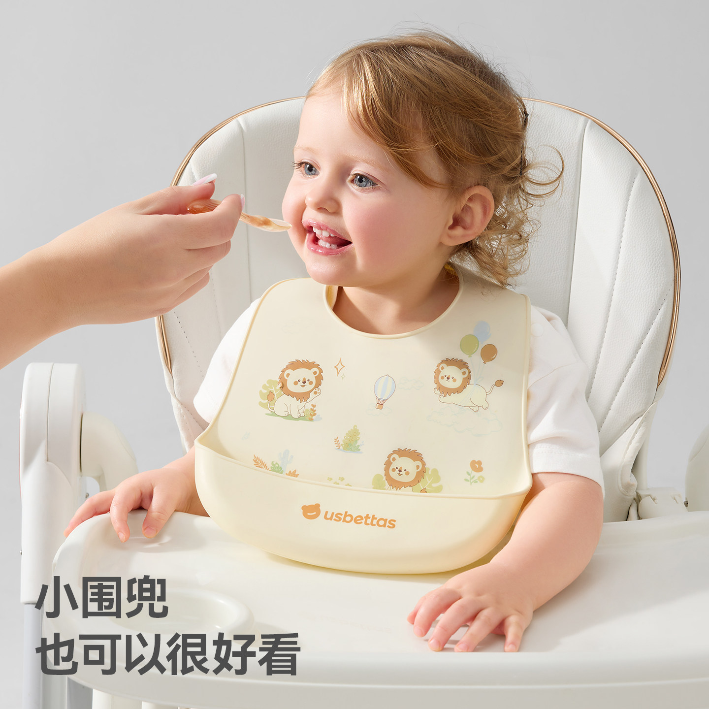 贝肽斯宝宝吃饭围兜防水硅胶辅食饭兜超软便携婴儿童围嘴防脏神器,淘宝优惠券,粉丝福利购,淘宝优惠卷