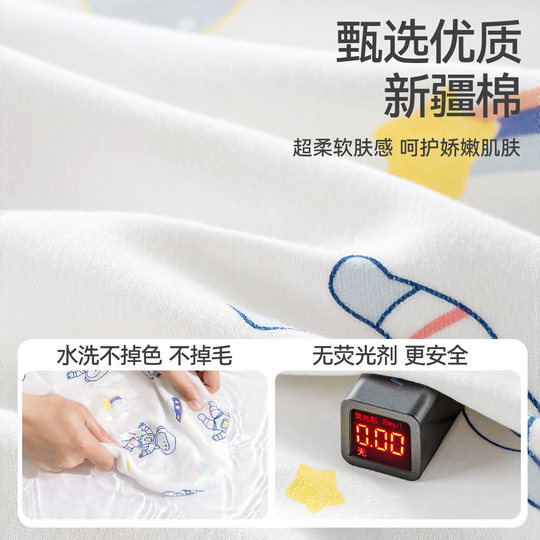 BETUS Conjunto de ropa de otoño e invierno para niños y niñas, de algodón, para otoño e invierno