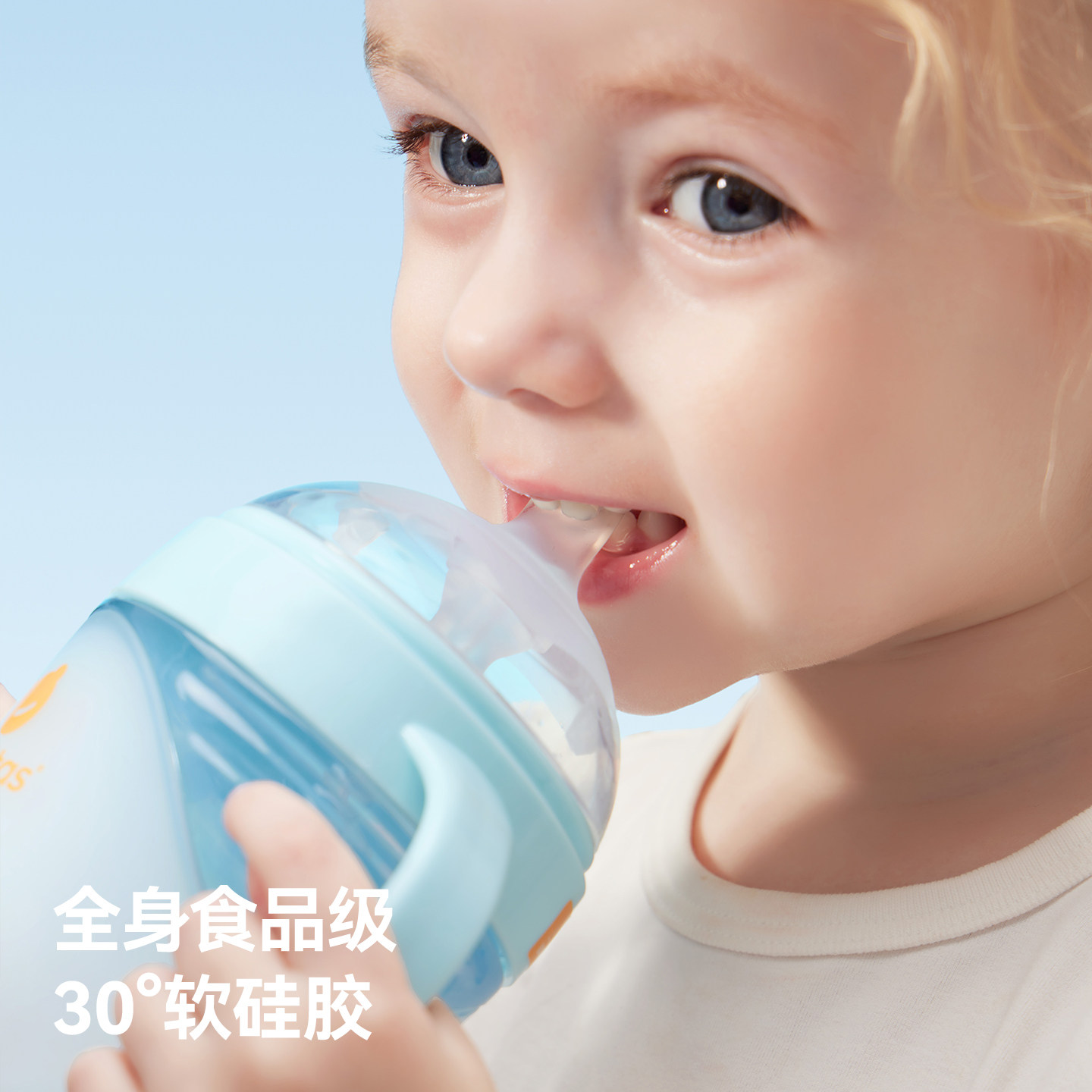 贝肽斯捏捏学饮杯婴儿喝水鸭嘴杯6个月以上宝宝儿童防呛吸管奶瓶,淘宝优惠券,粉丝福利购,淘宝优惠卷