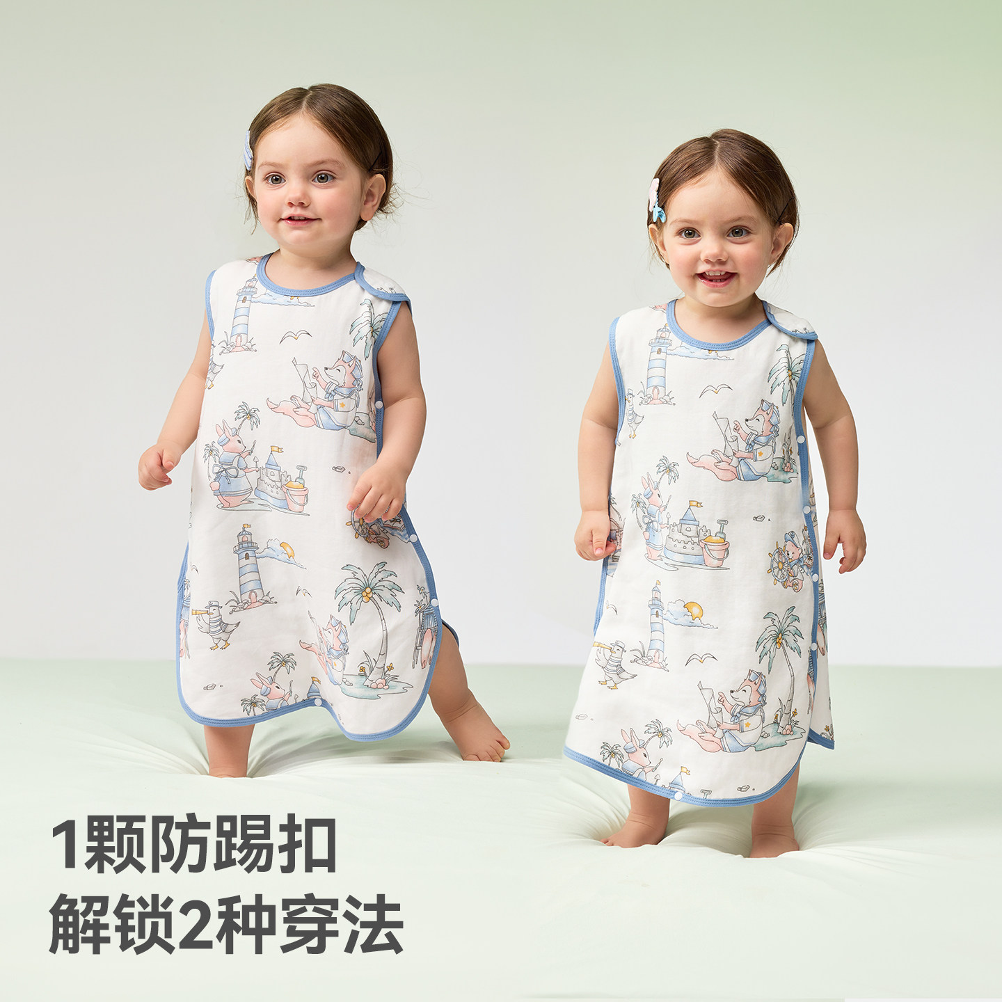 贝肽斯婴儿纱布睡袋夏季薄款宝宝竹棉背心式睡衣儿童防踢被子神器