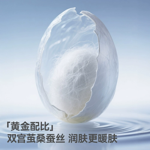 贝肽斯 Детское одеяло для новорожденных для младенца, зимняя детская коляска