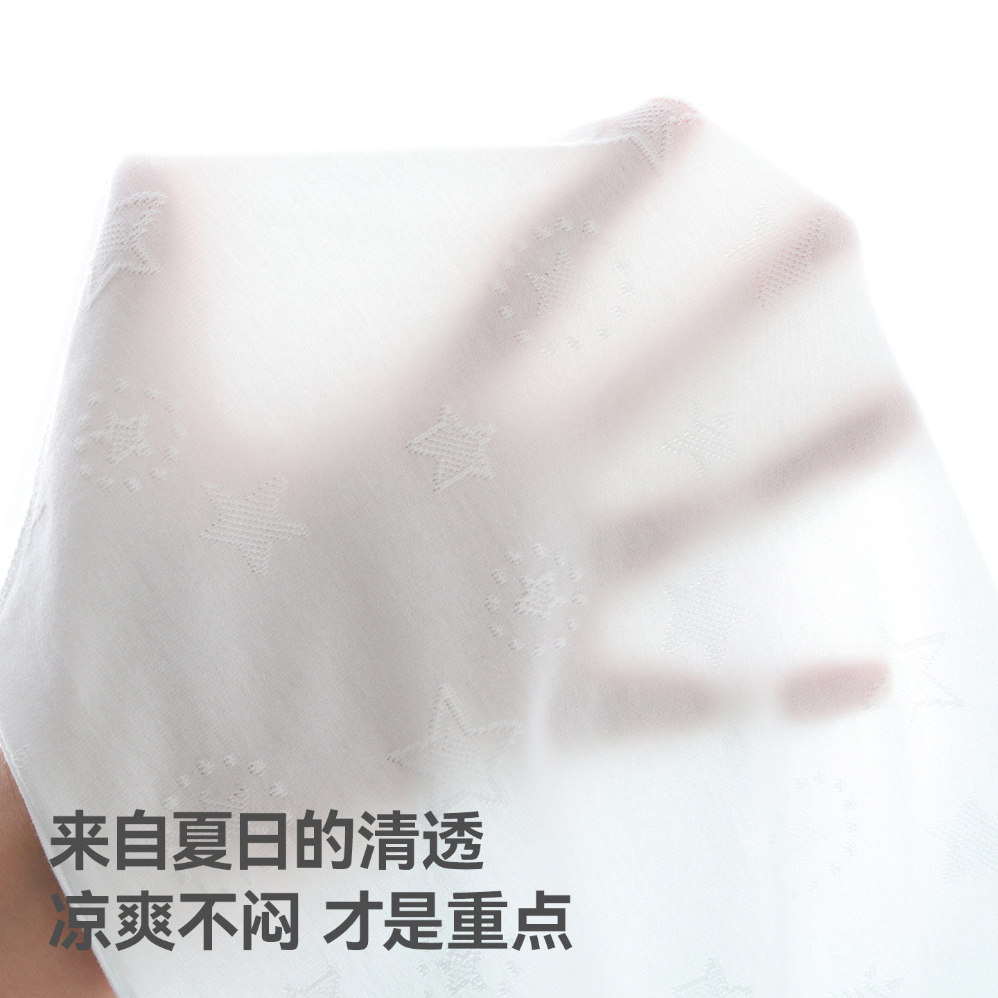 贝肽斯婴儿衣服短袖连体衣夏季薄款新生男女宝宝开档爬爬服睡衣S