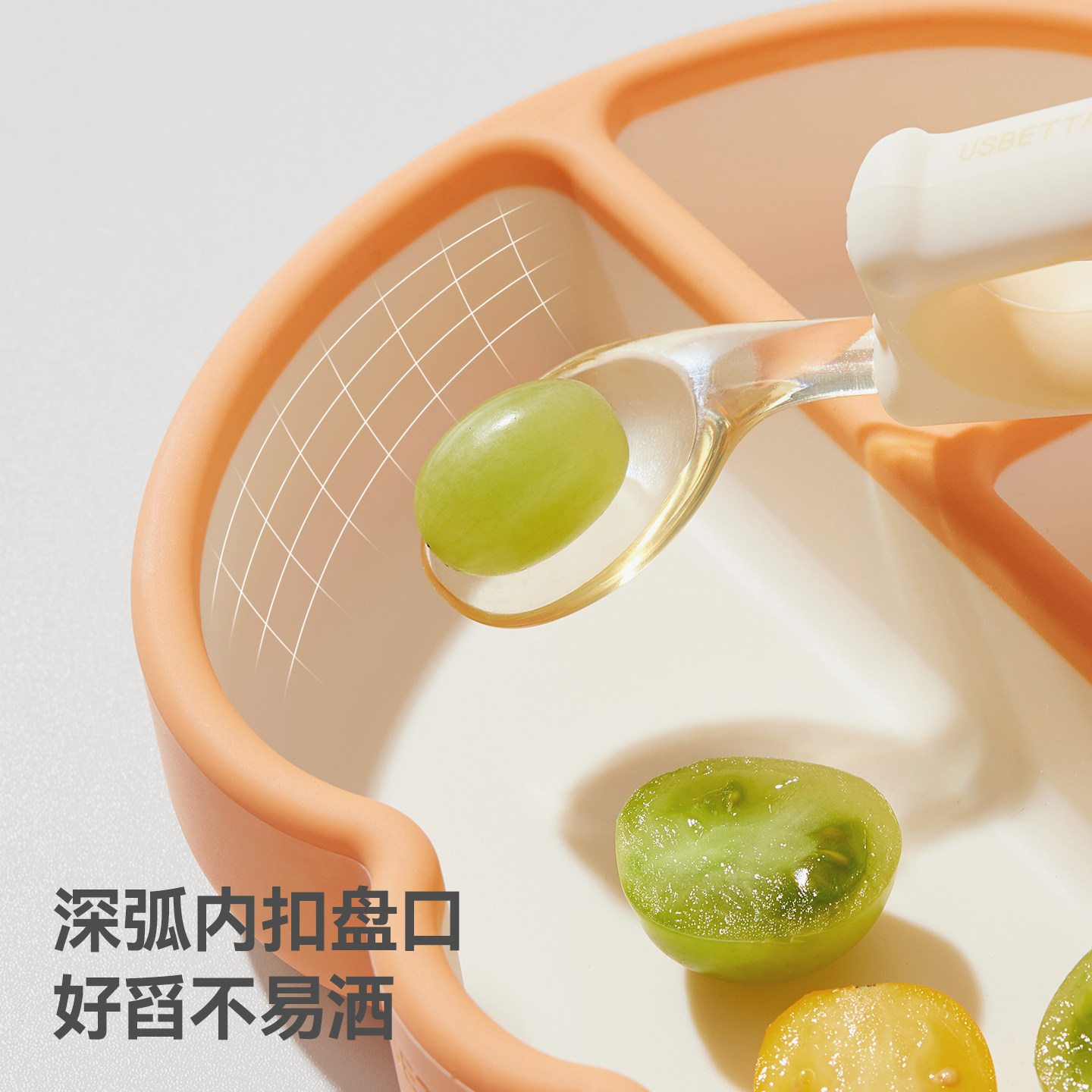 图 2