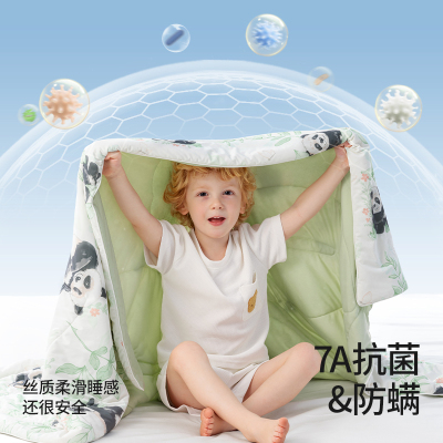 贝肽斯婴儿被子薄荷夏凉被