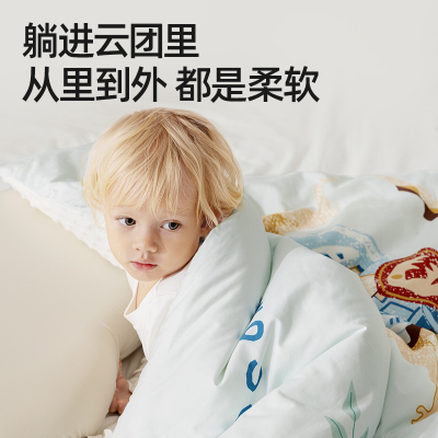 贝肽斯婴儿豆豆绒被套