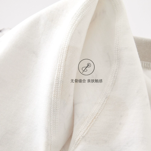 贝肽斯 Хлопковый детский комбинезон для новорожденных для младенца, демисезонное нижнее белье подходит для мужчин и женщин, боди