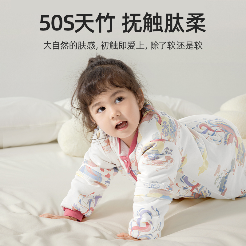 贝肽斯【肽柔】婴儿睡袋春秋冬款恒温新生婴儿宝宝防踢被四季通用