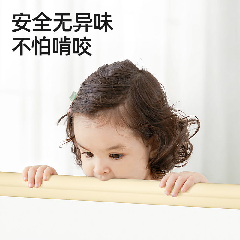 贝肽斯宝宝防撞条墙贴防撞软包加厚加宽防碰撞保护条儿童环保无毒