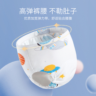 贝肽斯婴儿童如厕训练裤