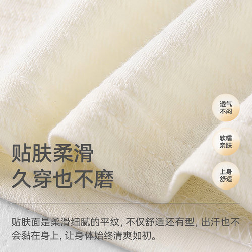 贝肽斯男童背心套装2026夏季装婴儿洋气衣服裤子休闲宝宝T恤短裤S - 图0